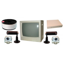 Pack surveillance video quadravision 45cm 20'' 4 cameras video surveillance packs cameras moniteurs