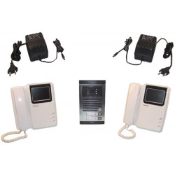 Elektronischer sprechanlage fur portier fur 2 hause mit farbekamera (1 kamera+ 2 monitoren)