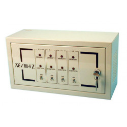 Box alarm box 4 zone alarm metal box for sigma2000 electronic control panel anti theft metal box metal boxes metal cases