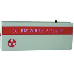 Geiger counter immediately shipment detector de radioactividad contador geiger counter deteccion radioactividades radiacione rad